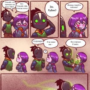 Thumbnail of Rubick and Templar Assassin Digital Art