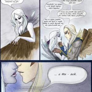 Thumbnail of Skywrath Mage and Vengeful Spirit Digital Art