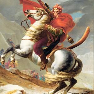 Thumbnail of Monkey King Digital Art