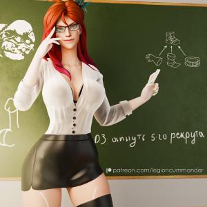 Thumbnail of Windranger SFM 3D Art