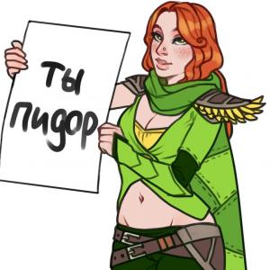 Thumbnail of Windranger Digital Art