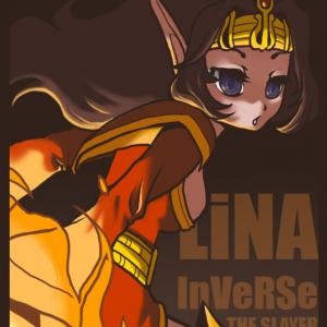 Thumbnail of Lina Digital Art