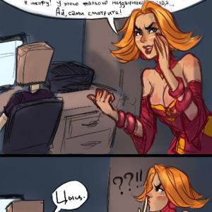 Thumbnail of Lina Digital Art