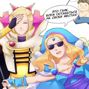 Thumbnail of Crystal Maiden and Invoker Digital Art