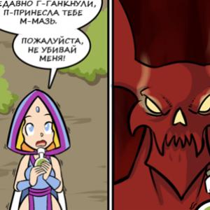 Thumbnail of Crystal Maiden and Shadow Fiend Digital Art
