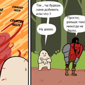 Thumbnail of Axe Digital Art